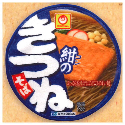 Maruchan mini towel [5.Kon no Kitsune]