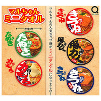 Maruchan mini towel [All 5 type set(Full Complete)]