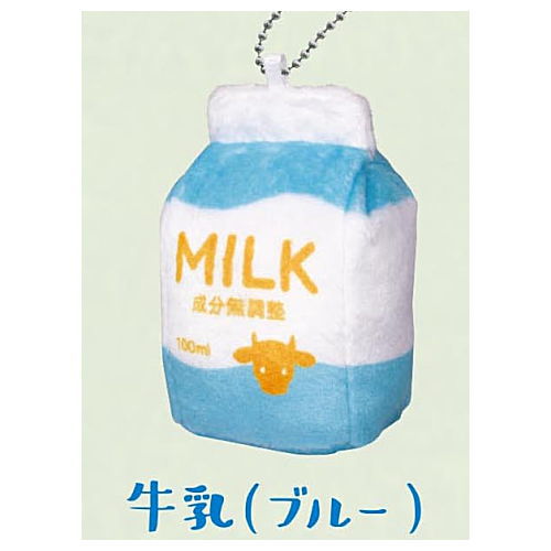 Milk carton plush ball chain [1.Milk (blue)]