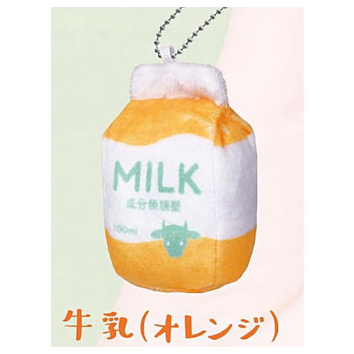 Milk carton plush ball chain [2.Milk (orange)]