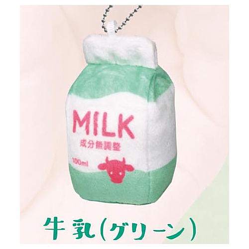 Milk carton plush ball chain [3.Milk (green)]