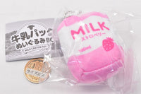 Milk carton plush ball chain [4.Strawberry milk]