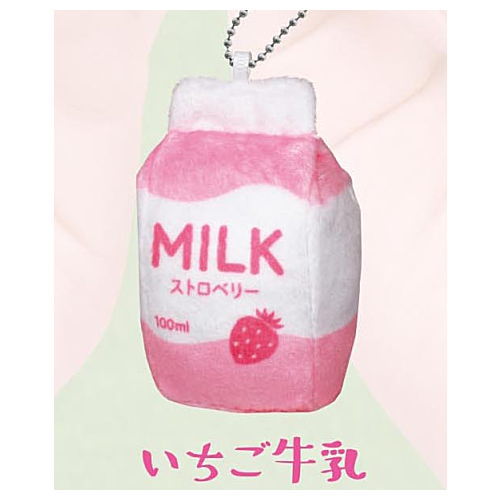 Milk carton plush ball chain [4.Strawberry milk]