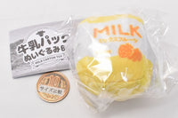 Milk carton plush ball chain [5.Fruit milk]