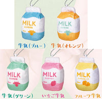 Milk carton plush ball chain [All 5 type set(Full Complete)]