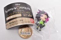 Disney Twisted Wonderland Swing mascot vol.4 [5.Lilia Vanrouge]