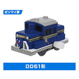 Capsule Plarail Glittering night sky and train edition [4.DD51-Type (Mainspring vehicle)]