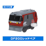 Capsule Plarail Glittering night sky and train edition [6.DF200 Red Bear (Mainspring vehicle)]