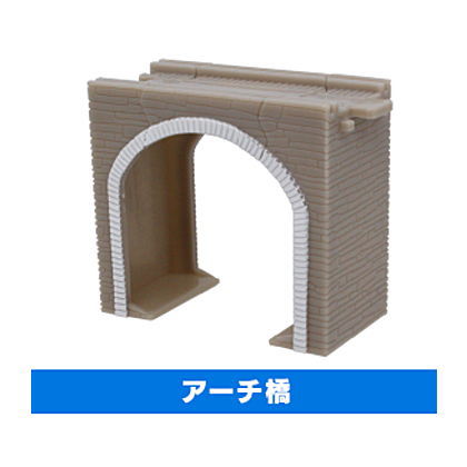 Capsule Plarail Glittering night sky and train edition [16.Arch Bridge]