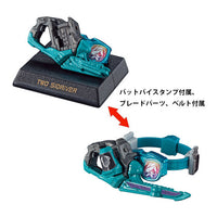 Gashapon! collection! Kamen Rider 06 [1.Two Sidriver]