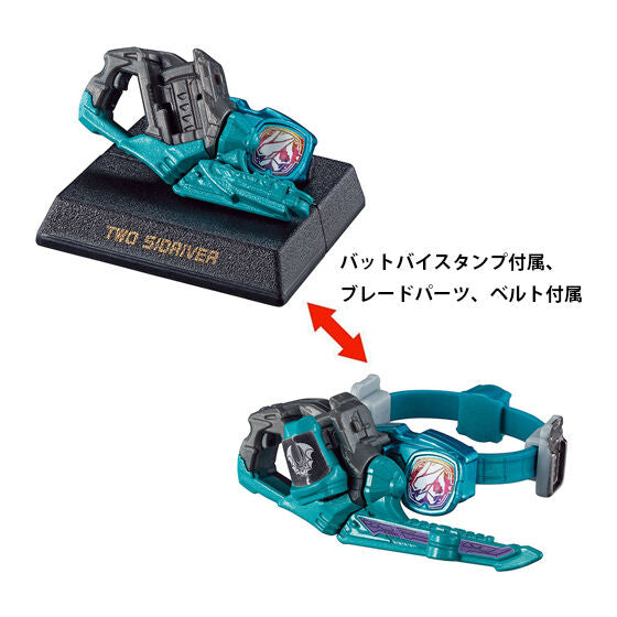 Gashapon! collection! Kamen Rider 06 [1.Two Sidriver]