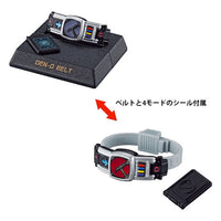 ダンダダン　ゲンガテン　メタルチャームコレクション　全10種　コンプリート ダンダダンゲンガテン メタルチャームコレクション 頭間雲児