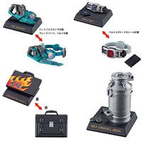 Gashapon! collection! Kamen Rider 06 [All 4 type set(Full Complete)]
