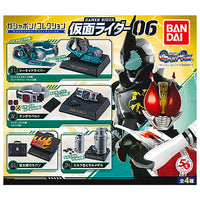 Gashapon! collection! Kamen Rider 06 [All 4 type set(Full Complete)]