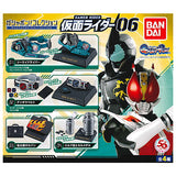 Gashapon! collection! Kamen Rider 06 [All 4 type set(Full Complete)]