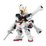 Gundam MOBILE SUIT ENSEMBLE Part.20 [1.(127): Crossbone Gundam X-1]