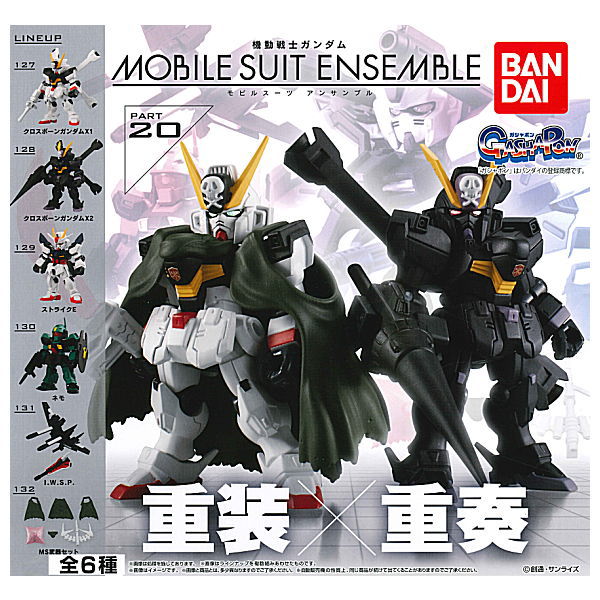 Gundam MOBILE SUIT ENSEMBLE Part.20 [All 6 type set (Full Complete)]