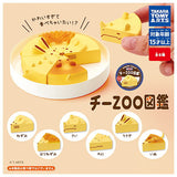 CHEEZOO Encyclopedia [All 6 type set (Full Complete)]