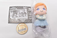 Chokkorisan fig Disney Princess Special [3.Cinderella]