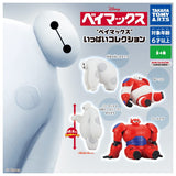 Baymax Ippai Collection [All 4 type set(Full Complete)]