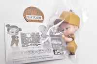 Boss Baby Family Mission Figure Keychain [3.Boss Baby B]