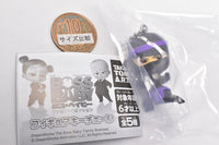 Boss Baby Family Mission Figure Keychain [5.Baby Ninja]