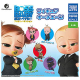 Boss Baby Family Mission Figure Keychain [All 5 type set(Full Complete)]