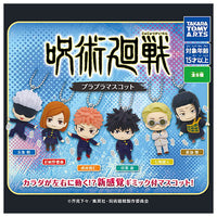 Jujutsu Kaisen Purapura Mascot [All 6 type set(Full Complete)]