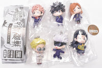 Jujutsu Kaisen Purapura Mascot [All 6 type set(Full Complete)]