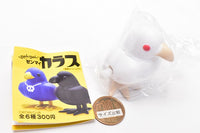 Pyon Pyon Zenmai Crow [4.Jungle Crow (white)]