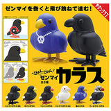 Pyon Pyon Zenmai Crow [All 6 type set (Full Complete)]