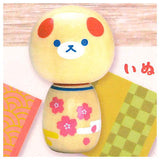 Modern Kokeshi Wa no nukumori [2.Dog]