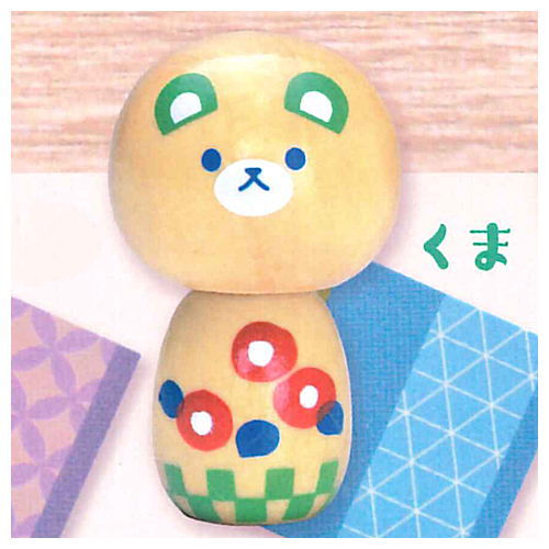 Modern Kokeshi Wa no nukumori [4.Bear]