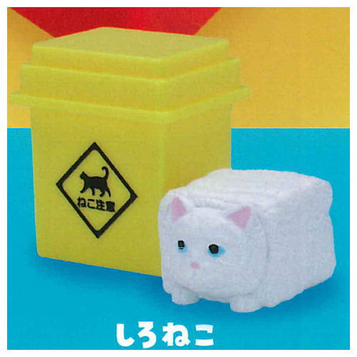 Cat cube [3.White cat]