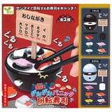 Guruguru panic Kaitenzushi [All 2 type set(Full Complete)]