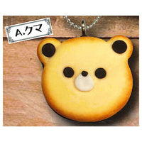 Miniature animal cookie ball chain [1.Bear]