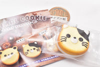 Miniature animal cookie ball chain [2.Cat]