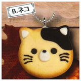 Miniature animal cookie ball chain [2.Cat]