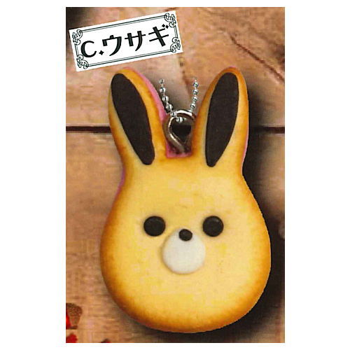 Miniature animal cookie ball chain [3.Rabbit]