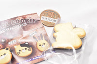 Miniature animal cookie ball chain [4.Squirrel]