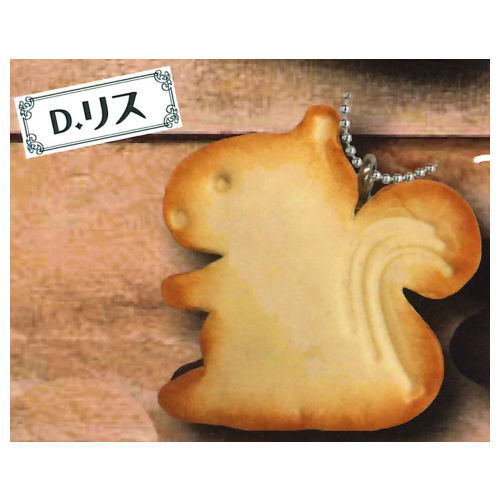 Miniature animal cookie ball chain [4.Squirrel]