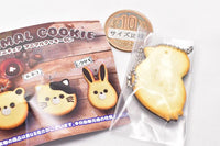 Miniature animal cookie ball chain [5.Chick]