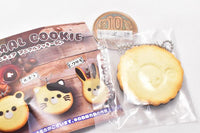 Miniature animal cookie ball chain [6.Sheep]