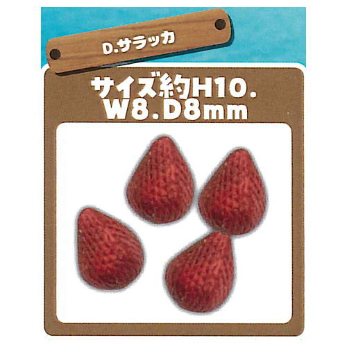 Miniature tropical fruit [4.Salak]