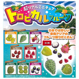 Miniature tropical fruit [All 8 type set (Full Complete)]