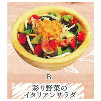 Miniature salad bowl [2.Italian salad]