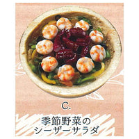 Miniature salad bowl [3.Caesar salad]