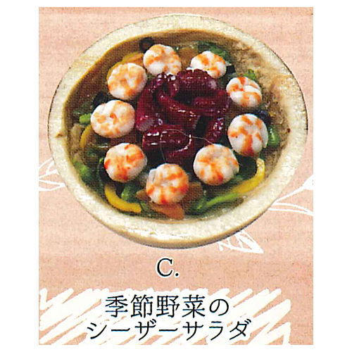 Miniature salad bowl [3.Caesar salad]
