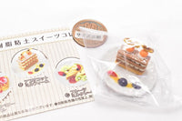 Super Precision Resin Clay Sweets Collection on DISH Vol.2 [2.Apricot Millefeuille]