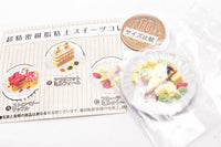 Super Precision Resin Clay Sweets Collection on DISH Vol.2 [3.Fruit mille crepe]